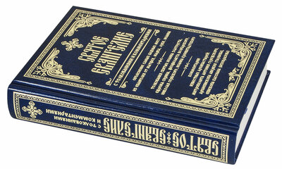 ������ ��������� � ������������ � ������������� (����, ��� 1)