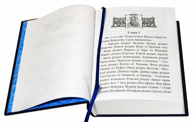 ������ ��������� � ������������ � ������������� (����, ��� 2)