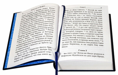 ������ ��������� � ������������ � ������������� (����, ��� 3)