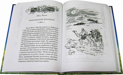 �������� ����. ����� � ������ (����, ��� 1)