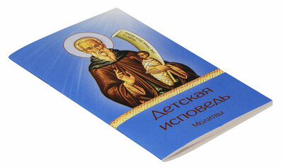 ������� ��������. ������� (����, ��� 1)