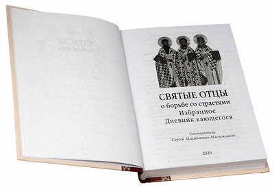 ������ ���� � ������ �� ��������� (����, ��� 2)