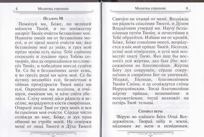 �������� �����������. ������� ����� (����, ��� 1)