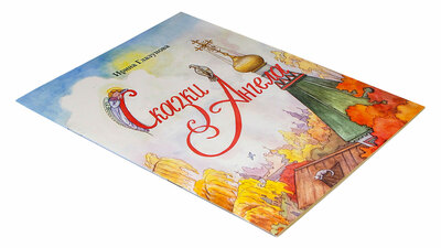 ������ ������ � ������ ��������� ��� ����� (����, ��� 1)