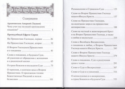 �������� ���. ����������� ����� ����� (����, ��� 2)