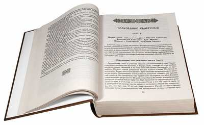 ���������� ���������. �.�. ������� (����, ��� 3)