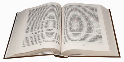 ���������� ���������. �.�. ������� (����, ��� 4)