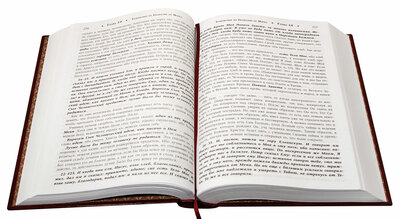 ���������� �� ������ ���������. ��������� ��������� ���������� (����, ��� 2)