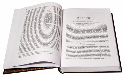 �������� �������� (����, ��� 2)