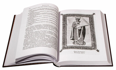 �������� �������� (����, ��� 3)