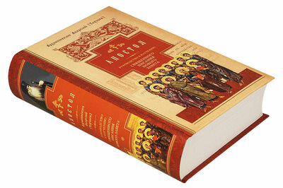 �������. ����������� � �������� ���������� ������� ������ ������ (����, ��� 1)