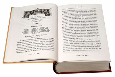 �������. ����������� � �������� ���������� ������� ������ ������ (����, ��� 3)