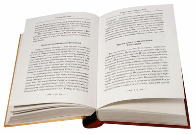 �������. ����������� � �������� ���������� ������� ������ ������ (����, ��� 5)