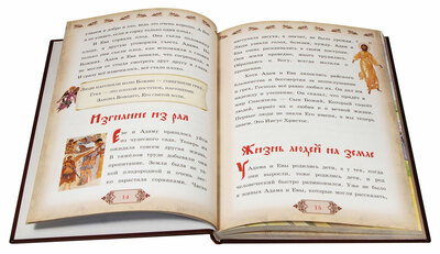 ������ � ����� ����� � ������� ��������� ��� ��������� ������. � ����������� � ����������� ������� ������������ ������ (����, ��� 2)