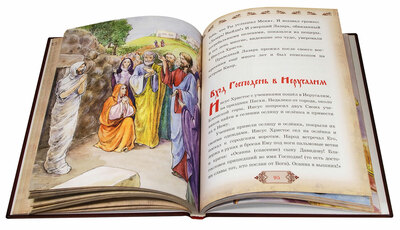 ������ � ����� ����� � ������� ��������� ��� ��������� ������. � ����������� � ����������� ������� ������������ ������ (����, ��� 3)