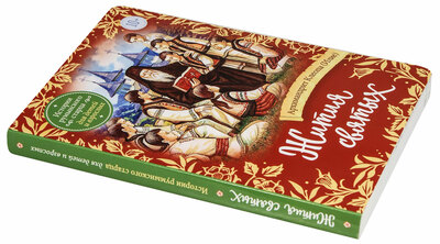 ����� ������. ������� ��� ����� � �������� (����, ��� 1)