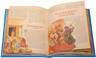 ������ ��� �����. ��������� ������� � ��������� ��� ������ � ����� � ���� (����, ��� 1)