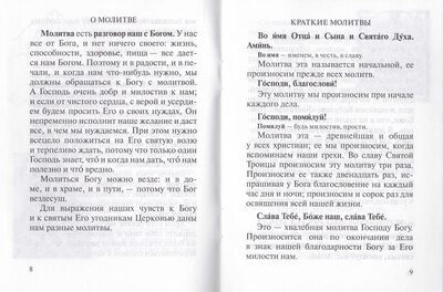 ������� ��������� ������������ ���� (����, ��� 1)