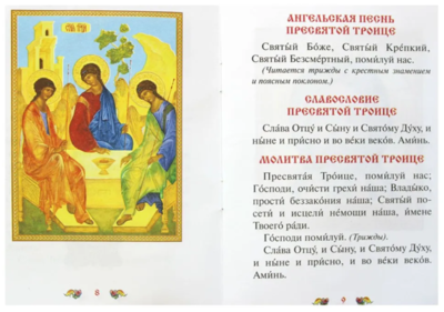 ����������� ��� ����� (����, ��� 1)