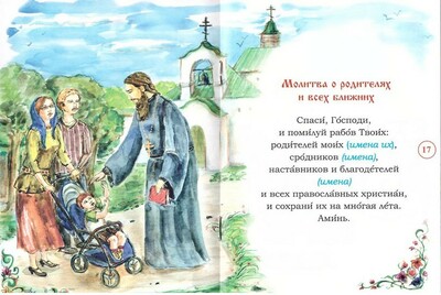 ����������� ��� �����. ������� ����� (����, ��� 3)