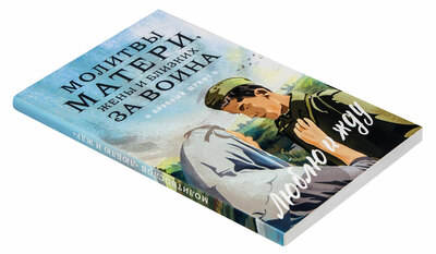 ������� ������, ���� � ������� �� ����� � ������� ����� (����, ��� 1)