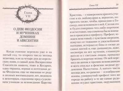 � ���������, � ����� ������������ ���������� (����, ��� 2)