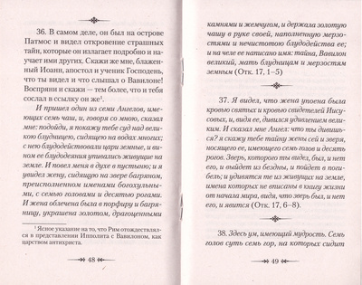 � ������ � ����������. ��������������� ������� ������� (����, ��� 2)