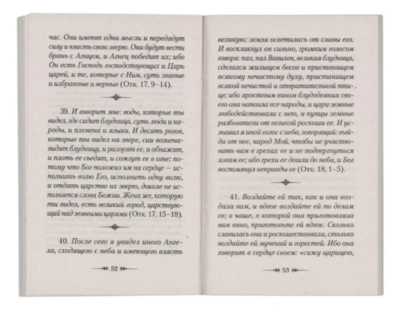 � ������ � ����������. ��������������� ������� ������� (����, ��� 3)