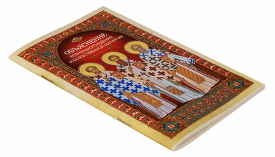 ���������� ���������� ������ � ������������ �������� (����, ��� 1)