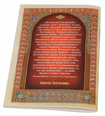 ���������� ���������� ������ � ������������ �������� (����, ��� 5)