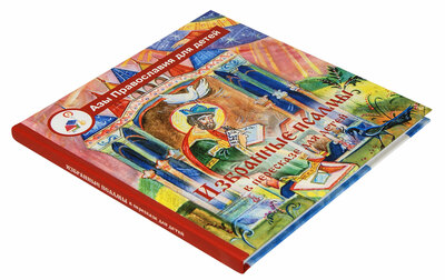 ��������� ������ � ��������� ��� ����� (����, ��� 1)