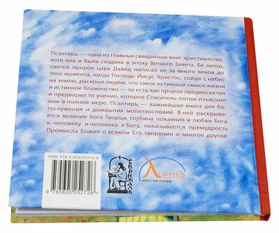 ��������� ������ � ��������� ��� ����� (����, ��� 4)