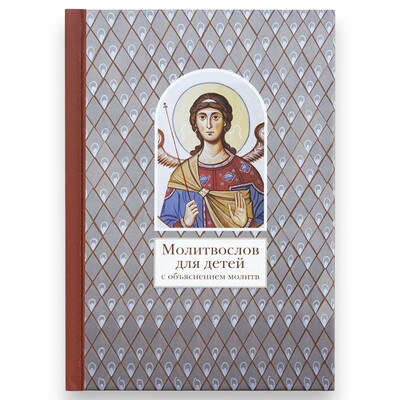 ����������� ��� ����� � ����������� ������ (����, ��� 4)