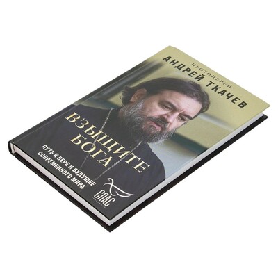 ������� ����. ���� � ���� � ������� ������������ ����. ���������� ������ ������ (����, ��� 1)