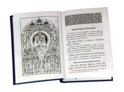 ������������ ����������� � ����������� ������ ��������� ���������� � ������ ��������� ������ (����, ��� 1)