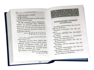 ������������ ����������� � ����������� ������ ��������� ���������� � ������ ��������� ������ (����, ��� 3)