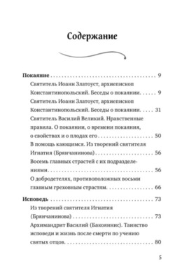 � ������ ��������. ����������� � ������� ����� ������ (����, ��� 1)