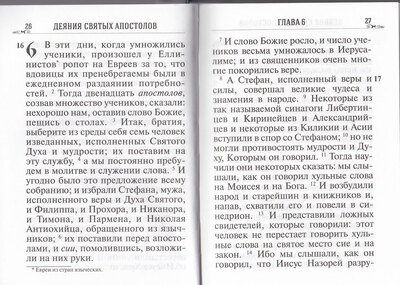 ������� (����, ��� 1)