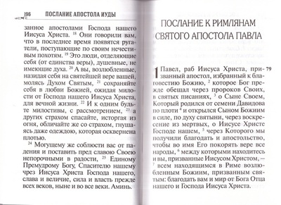 ������� (����, ��� 4)