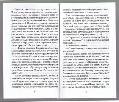   . . . . . .    (,  1)