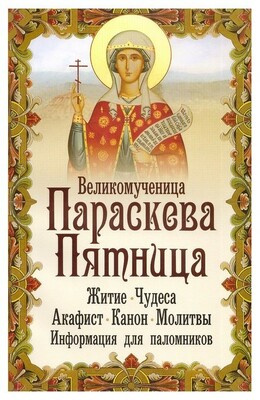   . . . . . .    (,  2)