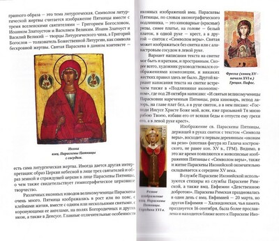   . . . . . .    (,  3)