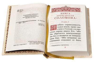 ����� ����������� �������� (����, ��� 2)