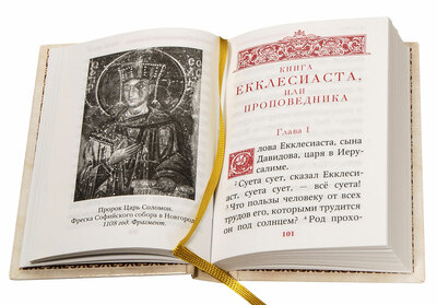 ����� ����������� �������� (����, ��� 3)