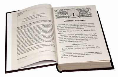 .   .   .   .     (,  2)