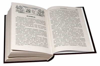 .   .   .   .     (,  5)