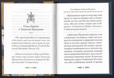 � �������� �������� � ����������� ����� ������ ������ ��������� � ����������� (����, ��� 1)