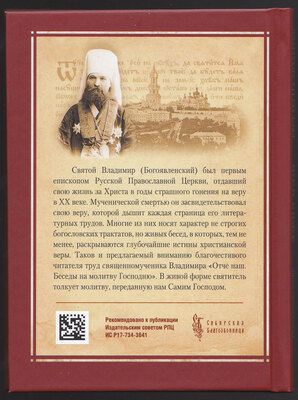 ���� ���. ������ �� ������� ��������. ��������������� �������� ������������� (����, ��� 3)