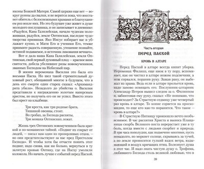  :    ,    1993  (,  1)