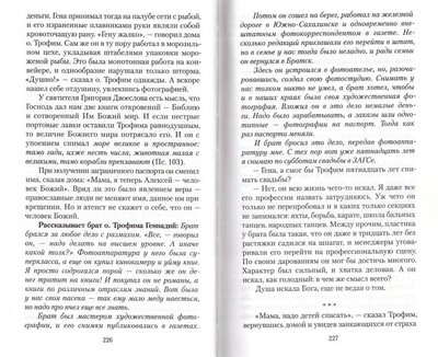  :    ,    1993  (,  5)